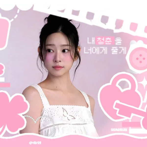 Idol_Top_Banner