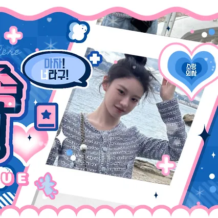 Idol_Top_Banner