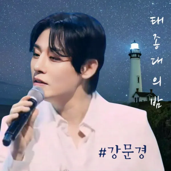 Idol_Top_Banner