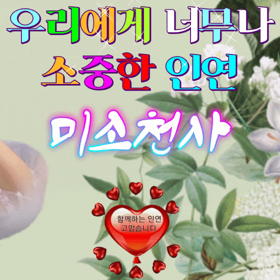 Idol_Top_Banner