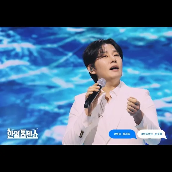 Idol_Top_Banner