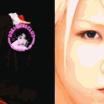 Idol_Top_Banner