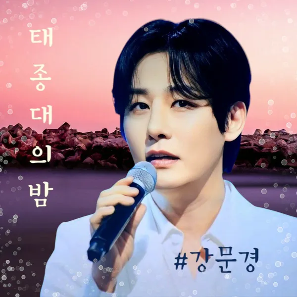 Idol_Top_Banner