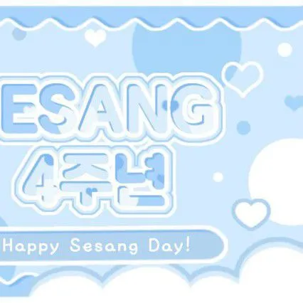 Idol_Top_Banner
