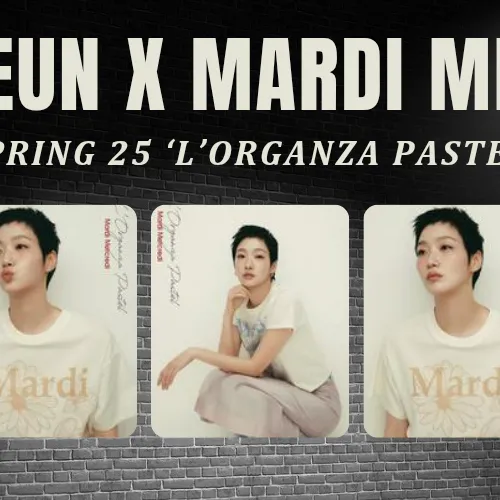 今天最受喜愛的金高銀模樣