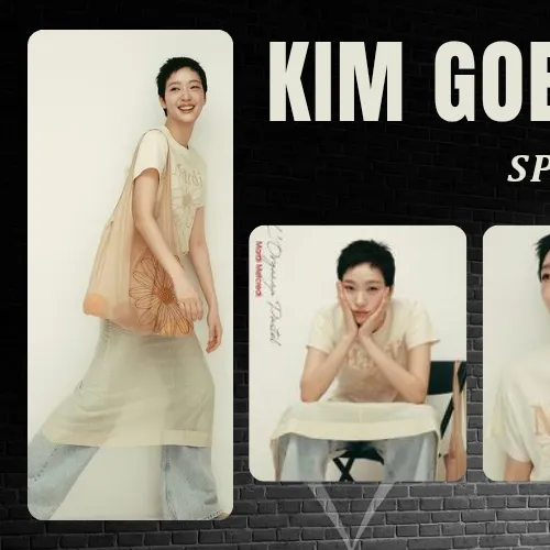 充滿粉絲愛的金高銀人氣照片