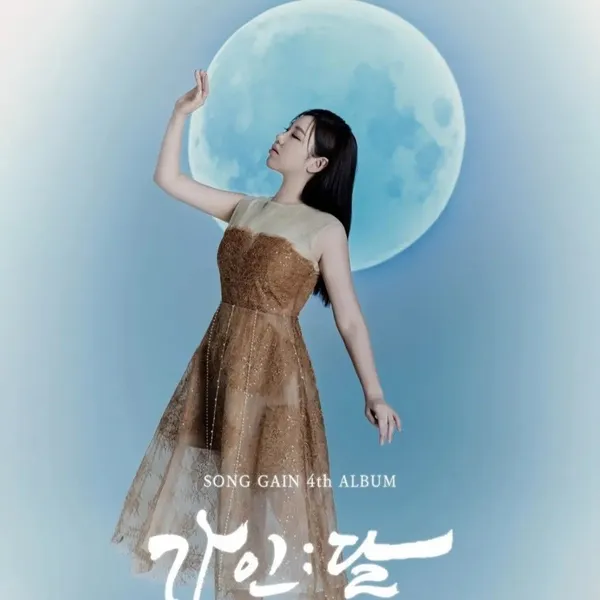 Idol_Top_Banner
