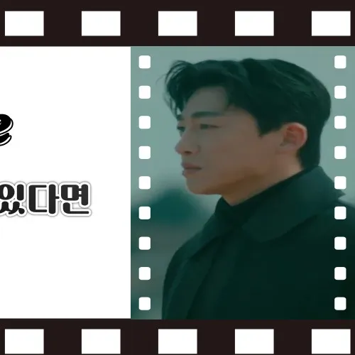Idol_Top_Banner