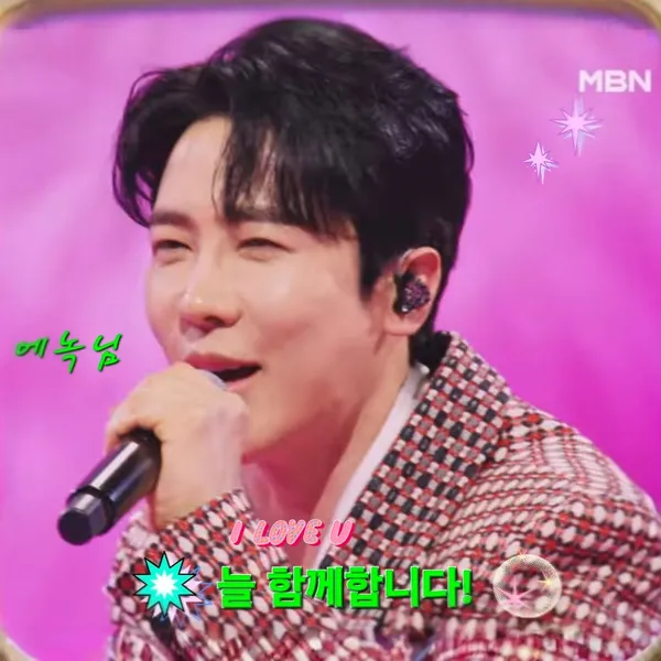 Idol_Top_Banner