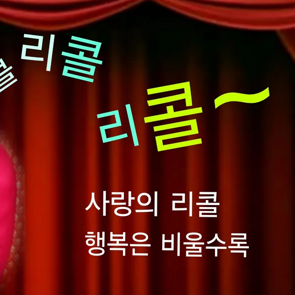 Idol_Top_Banner