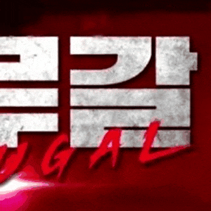 Idol_Top_Banner