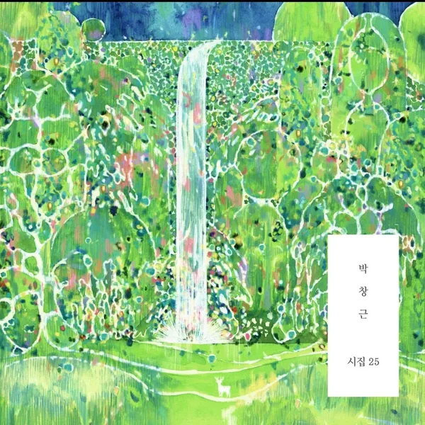 Idol_Top_Banner
