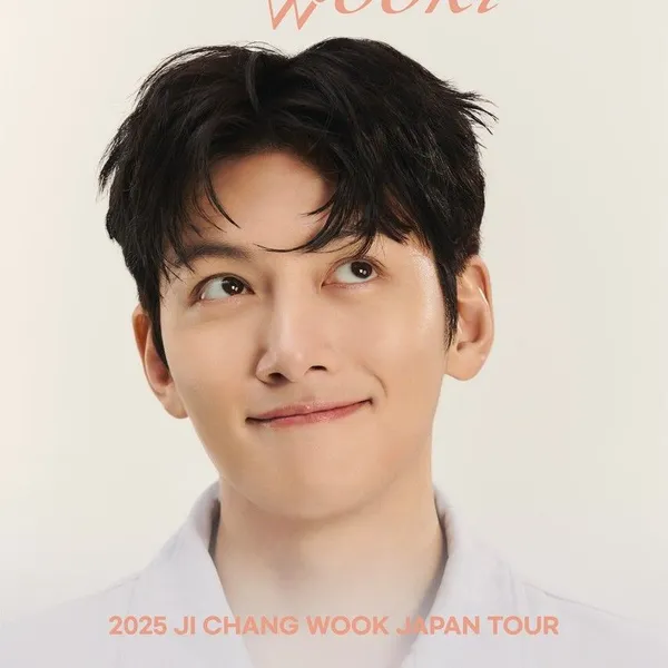 Idol_Top_Banner