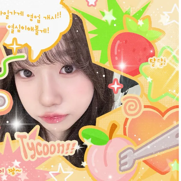 Idol_Top_Banner