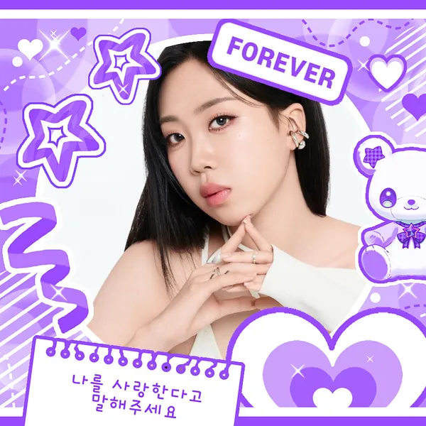 The most loved look of Lee Youngji today