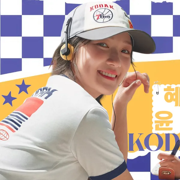 Representative photo of Kim Hyeyoon showing their charm