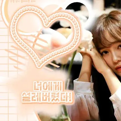 Idol_Top_Banner