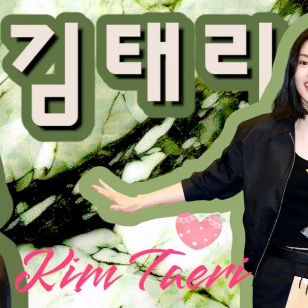 Idol_Top_Banner