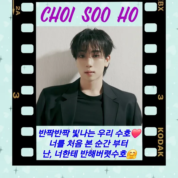 Idol_Top_Banner