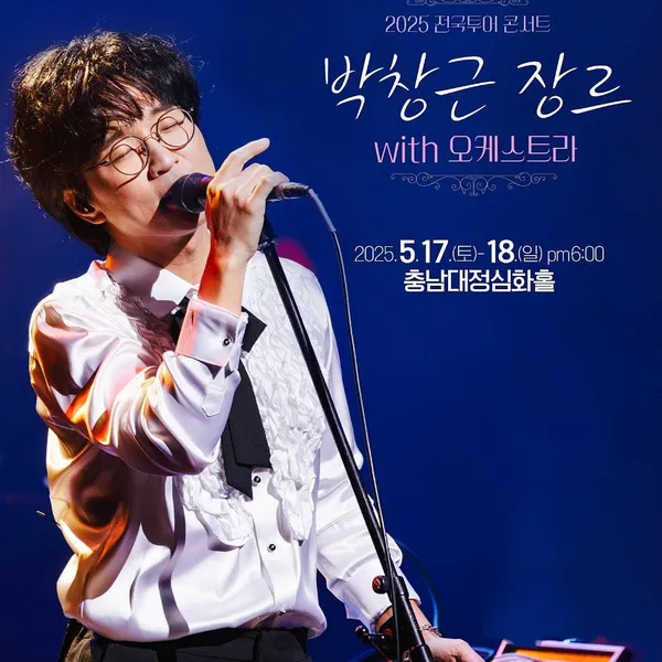 Idol_Top_Banner