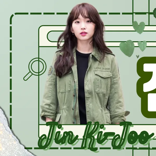 detailBanner