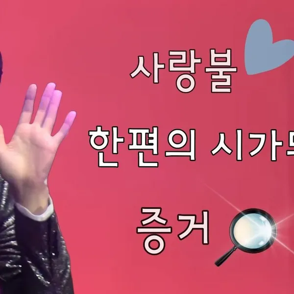 Idol_Top_Banner
