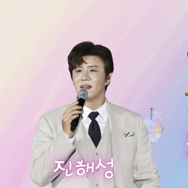 充满粉丝爱意的晋海成人气照片