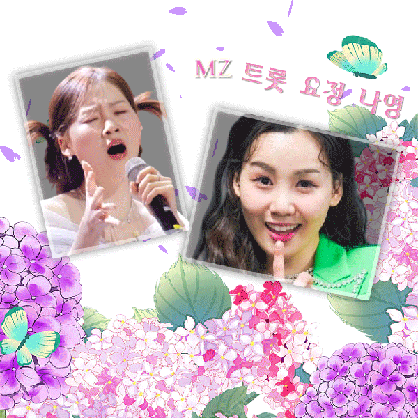 Idol_Top_Banner