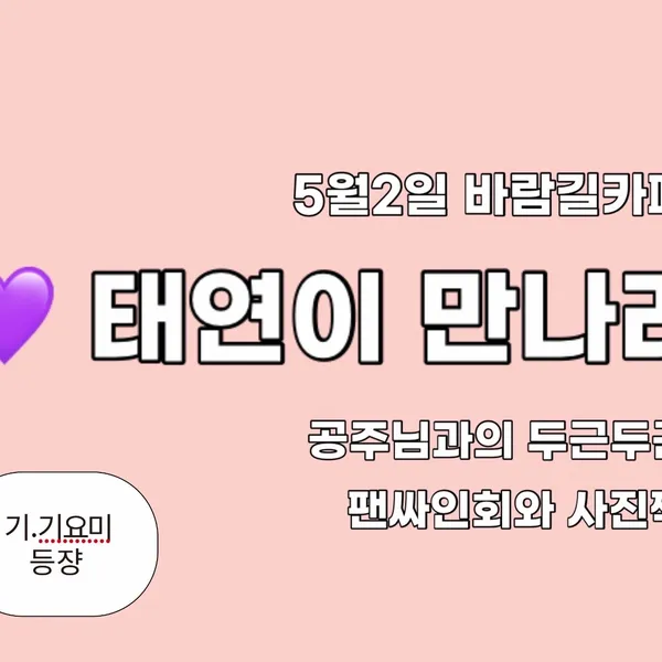 Idol_Top_Banner