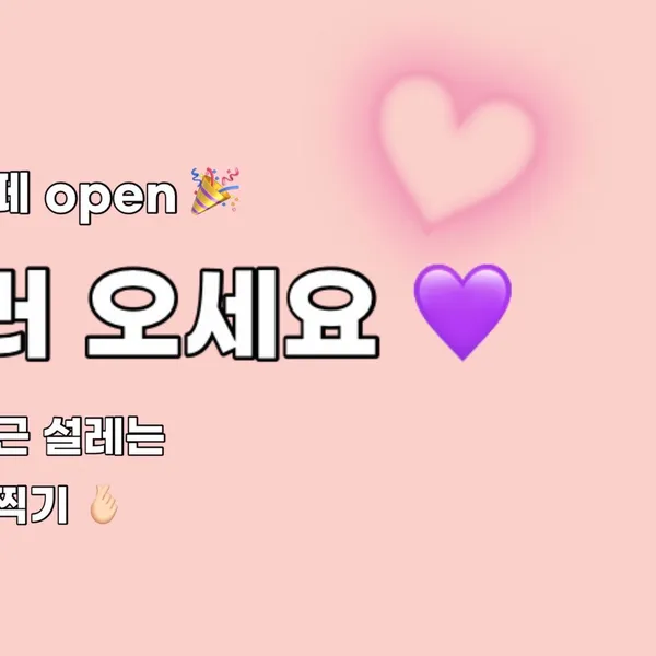 Idol_Top_Banner