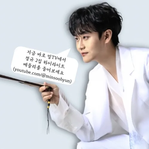 Idol_Top_Banner