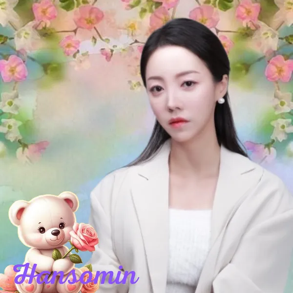 今天最受喜愛的Han Somin模樣