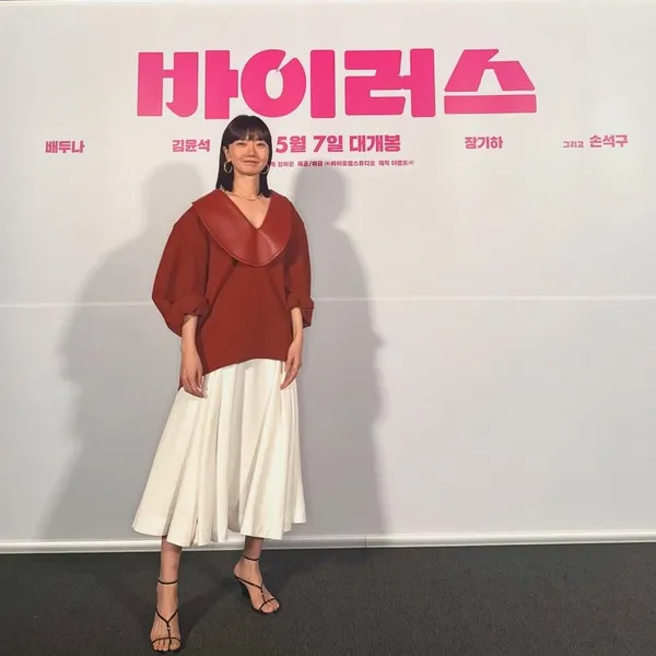 Top moment of Bae Doona chosen by fans