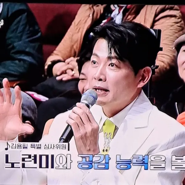 Popular photo full of fans’ love for Kim Yongpil