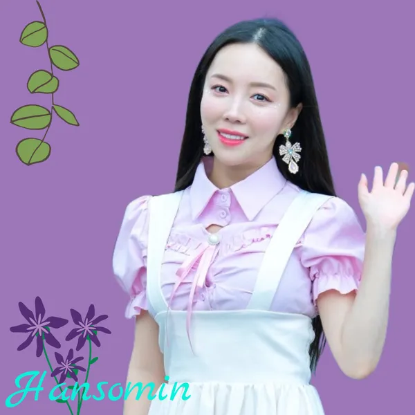 充滿粉絲愛的Han Somin人氣照片