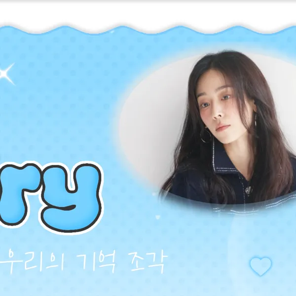 Idol_Top_Banner