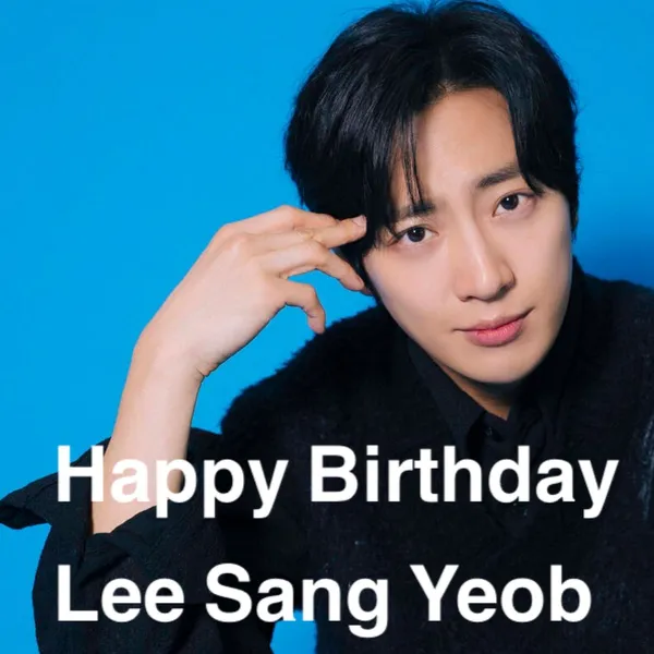 오늘 가장 사랑받은 이상엽의 모습