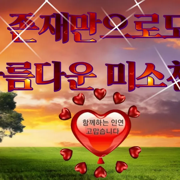 今天最受喜愛的Lee Sooyeon模樣