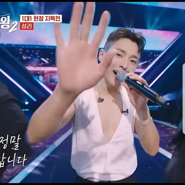 Popular photo full of fans’ love for Seong Ri