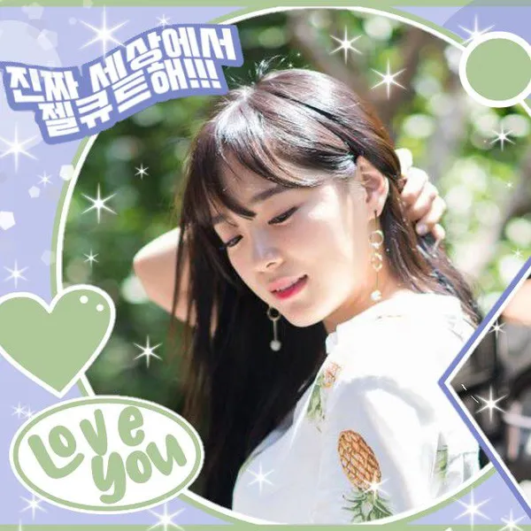 The most loved look of Kim Sejeong today