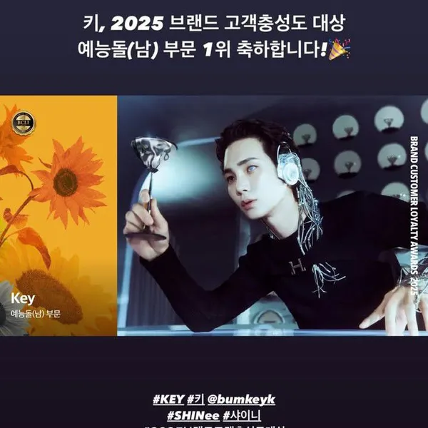 Popular photo full of fans’ love for Key