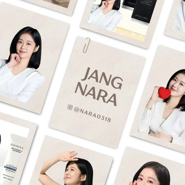 Popular photo full of fans’ love for Jang Nara