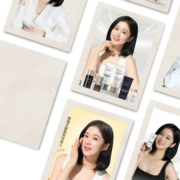 The most loved look of Jang Nara today