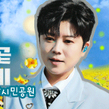 Top moment of Ma Ijin chosen by fans