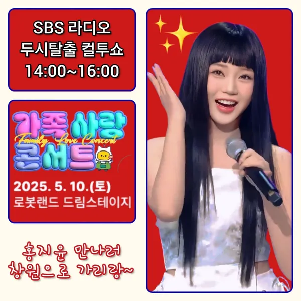 粉絲選出的洪智允最佳時刻