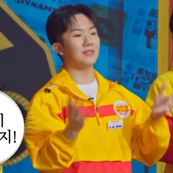 Top moment of Nam Seungmin chosen by fans