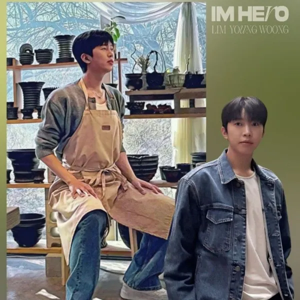 The most loved look of Lim Youngwoong today