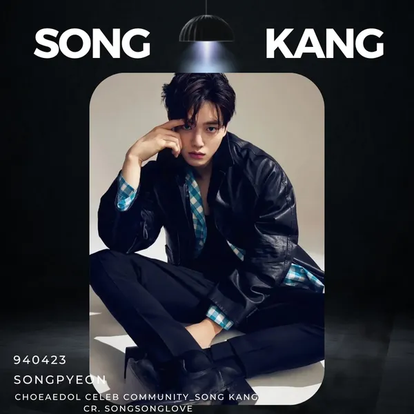The most loved look of Song Kang today