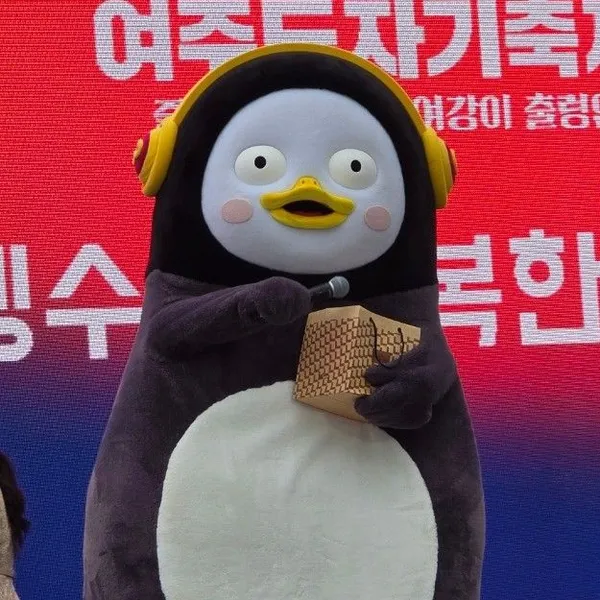 The most loved look of Pengsoo today