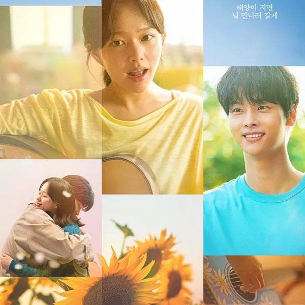 Top moment of Cha Hakyeon (N) chosen by fans